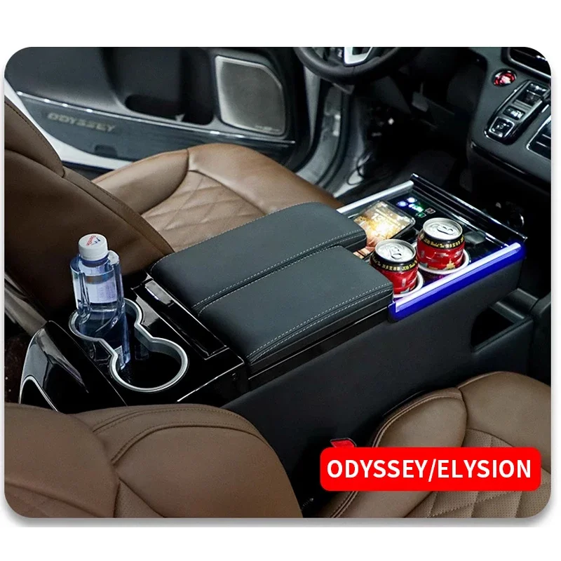 Car refrigerator central control armrest box suitable for Honda Odyssey Elysion special central armrest box car modification