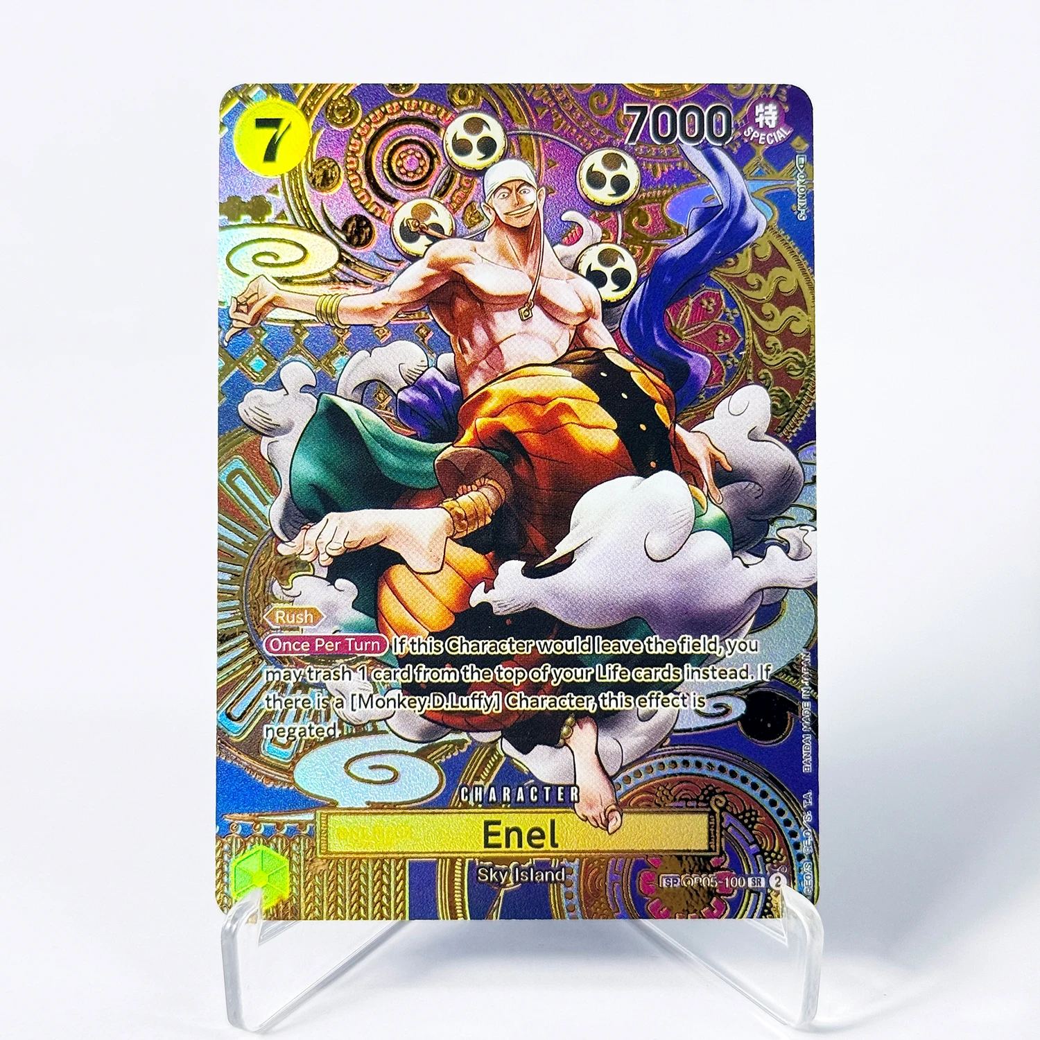 One Piece (Awakening of the New Era OP05) OPCG Card Game Anime Collection Cards Art Foil Etched Texture English