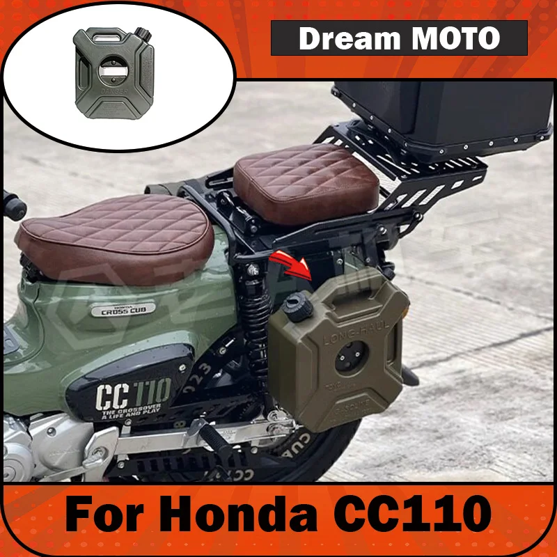【Premium】For Honda CC110 quick-release side bag, shelf-mounted sliding tail frame, extendable rear seat, side storage compartmen