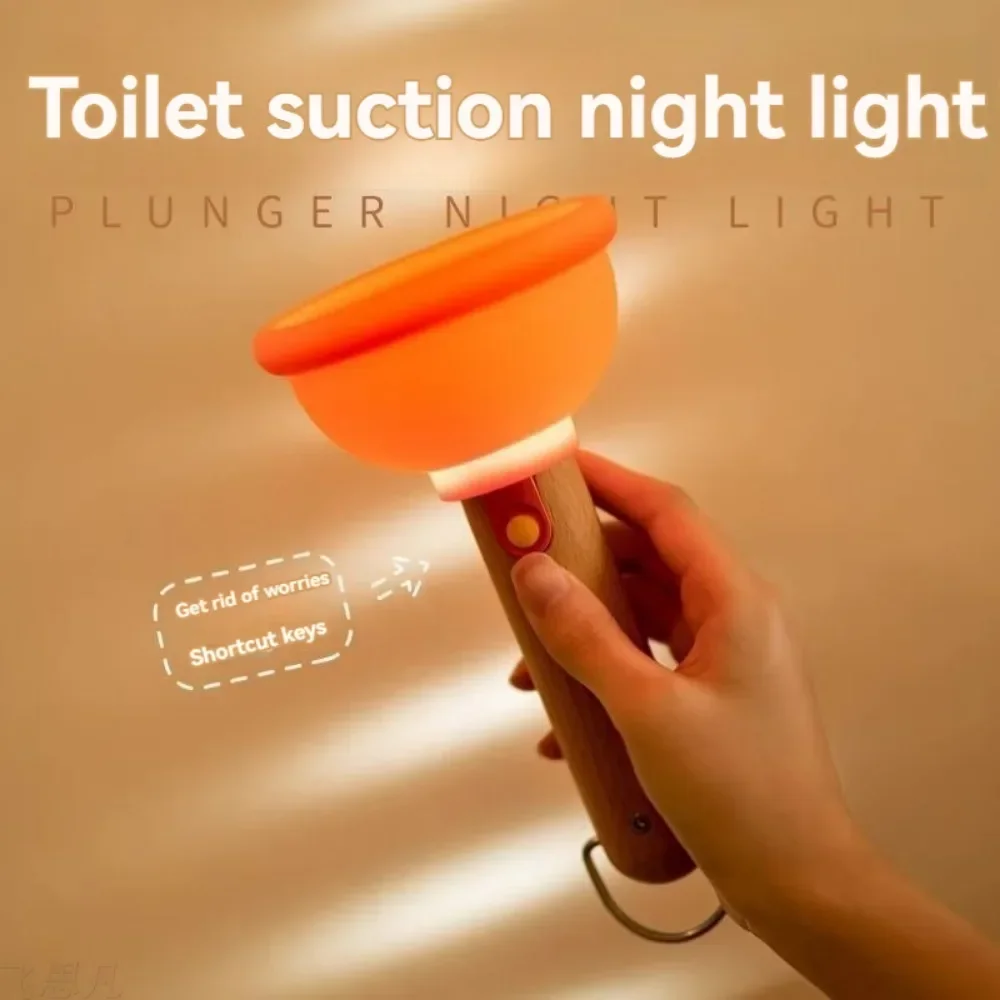 Plunger Night Light for Toilets Stepless Dimming Nursery Sleeping Lamp Portable Rechargeable Table Lamp for Desk Decorations