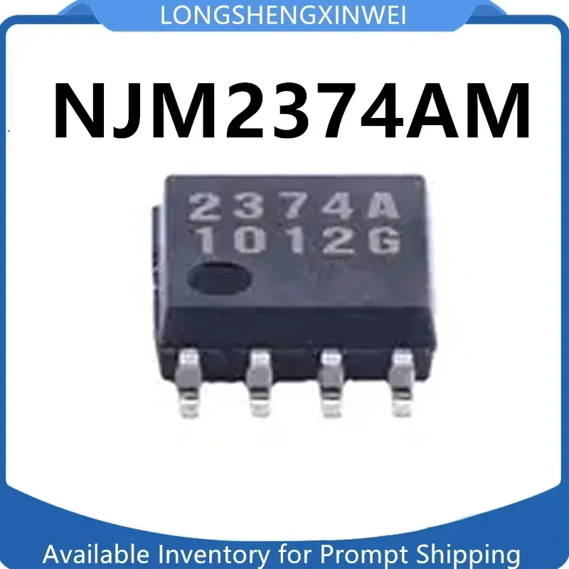 1PCS New NJM2374AM SMT DMP-8 Screen Printed 2374A Original 40V DC-DC Power Management Chip