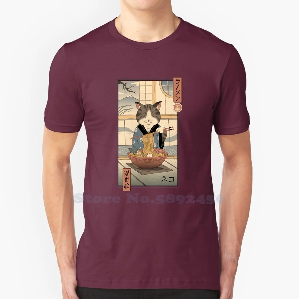 Neko Ramen Ukiyo - E High-Quality 100% cotton T-Shirt