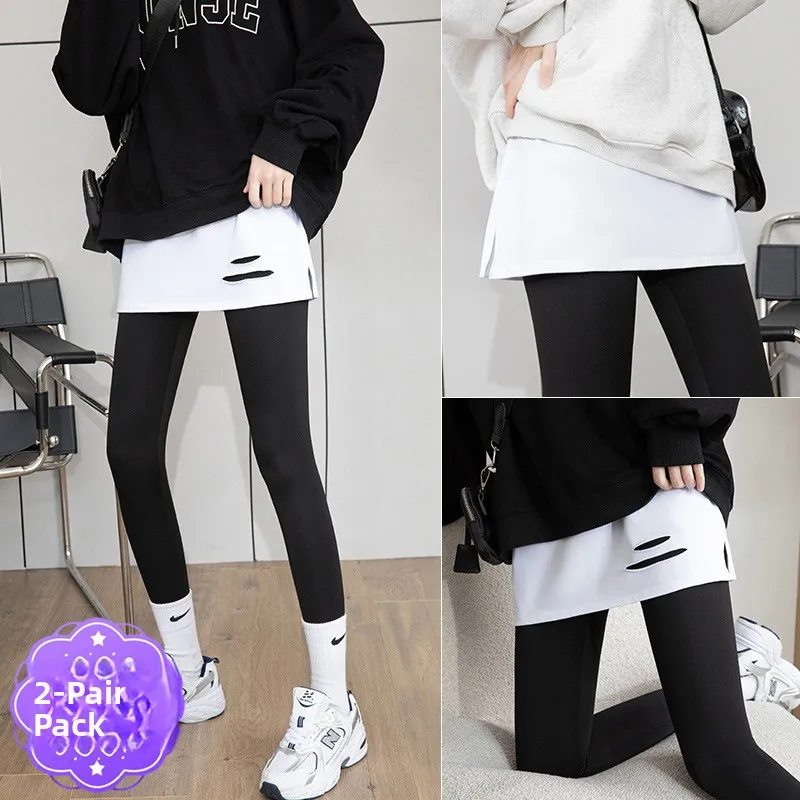 

Женские брюки для йоги, повседневная юбка-трапеция средней длины, модный дизайн для многослойного ношения, скрывающий ягодицы