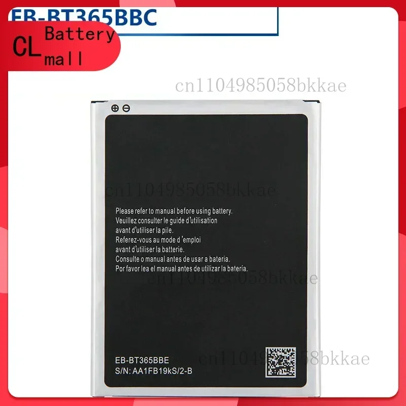 

Tablet Battery EB-BT365BBC For Samsung Galaxy Tab Active SM-T360 T365 4500mAh