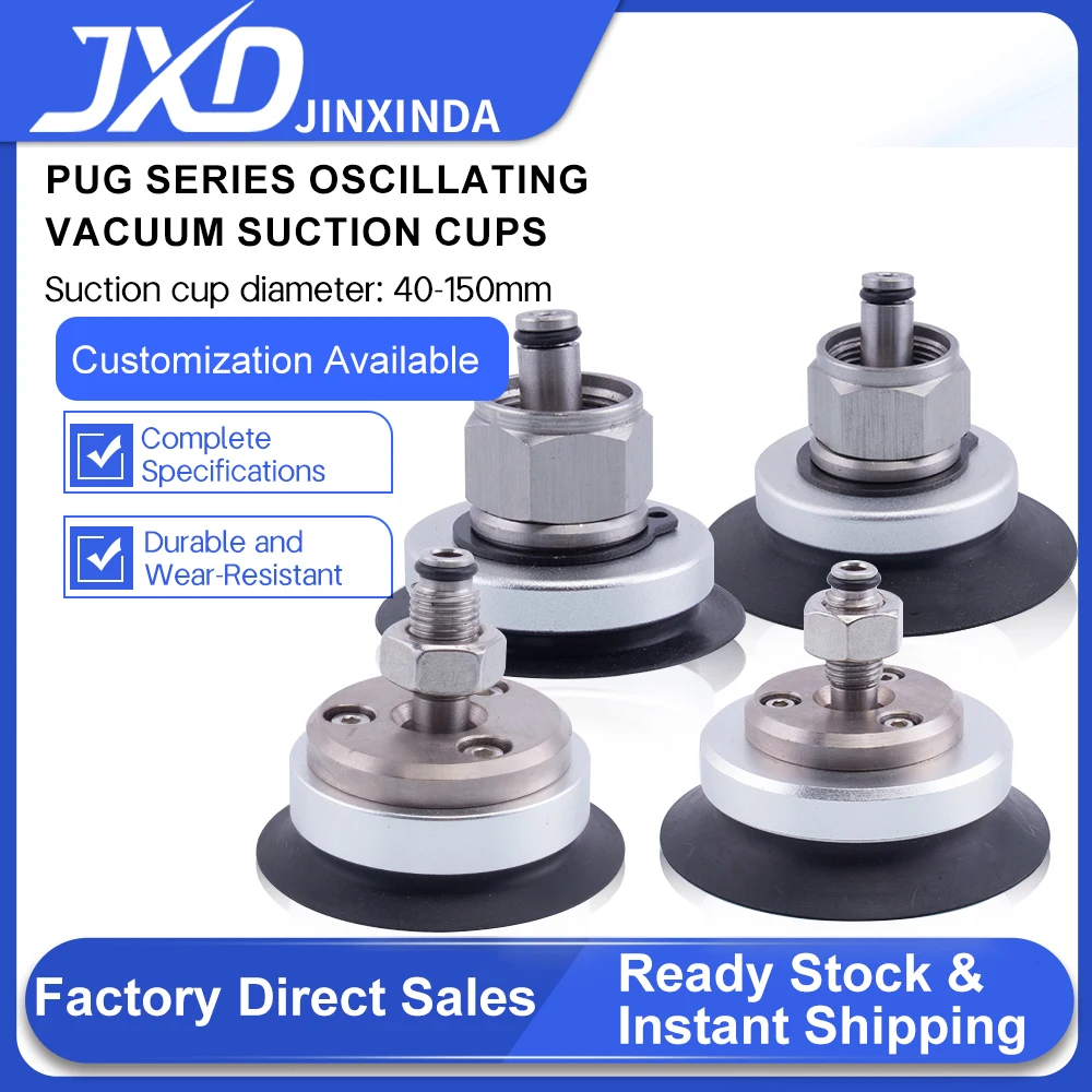 JXD CONVUM PUG-30/40/50/60/80/100/120/150 PUGB-40/50/60/80/100/150 Black Swinging Industrial Vacuum Suction Cup
