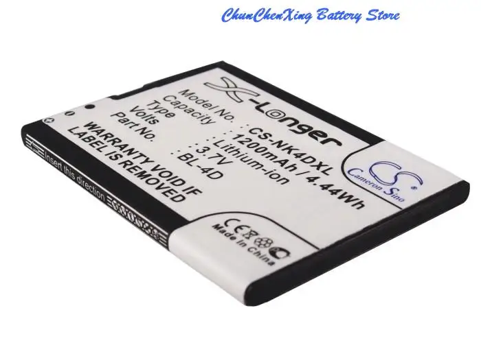 بطارية BL-4D لهاتف Nokia E5، E7، N8، N97، N4D110J لـ BLU 2، لـ EBest/Polaroid G6، لـ Nexian 001، BL22 لـ NGM/Texet B410