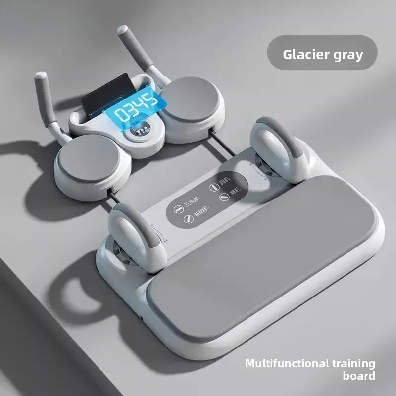 Multifunctional fitness board, abdominal wheel, automatic rebound, thin belly, abdominal muscle push-ups,  bracket