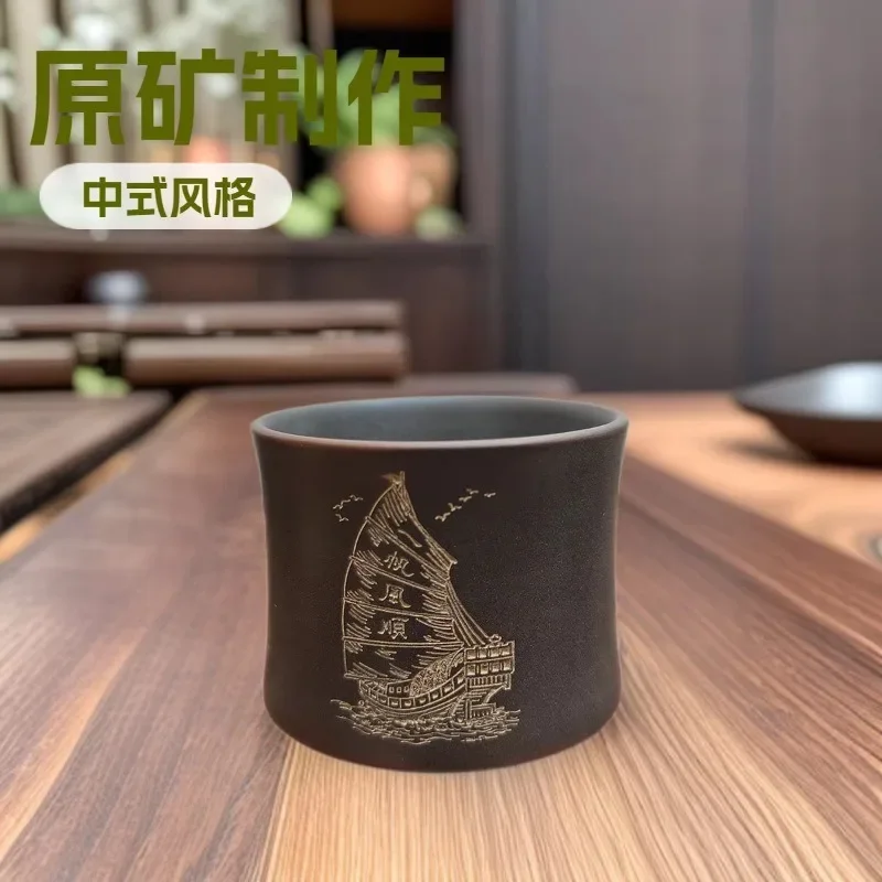 Qinzhou Nixing pottery master cup raw ore hand-carved zen leaf pattern teacup single packaging tea cup ceramic tea set
