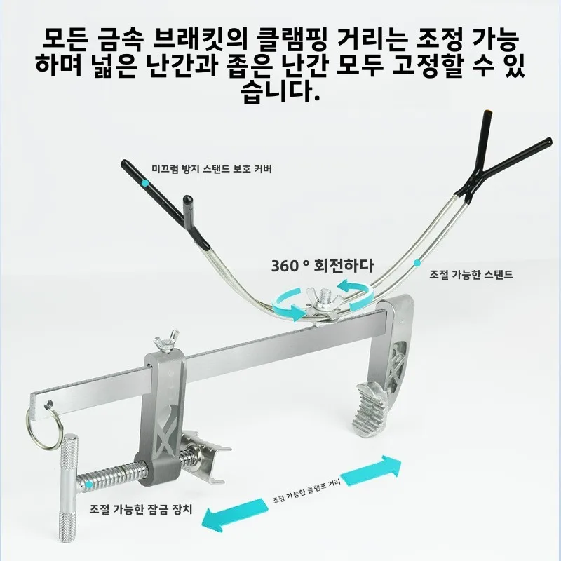

Tools Support Accessories Holder Sale Spinning Gear Small Rest New Freshwater Sea Rod Equipment Carp Stand Supports Boat Fishing