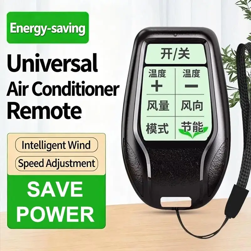 Universal Air Conditioner Remote Control With One Click Matching For Home Office Use Fits All AC Brands And Models