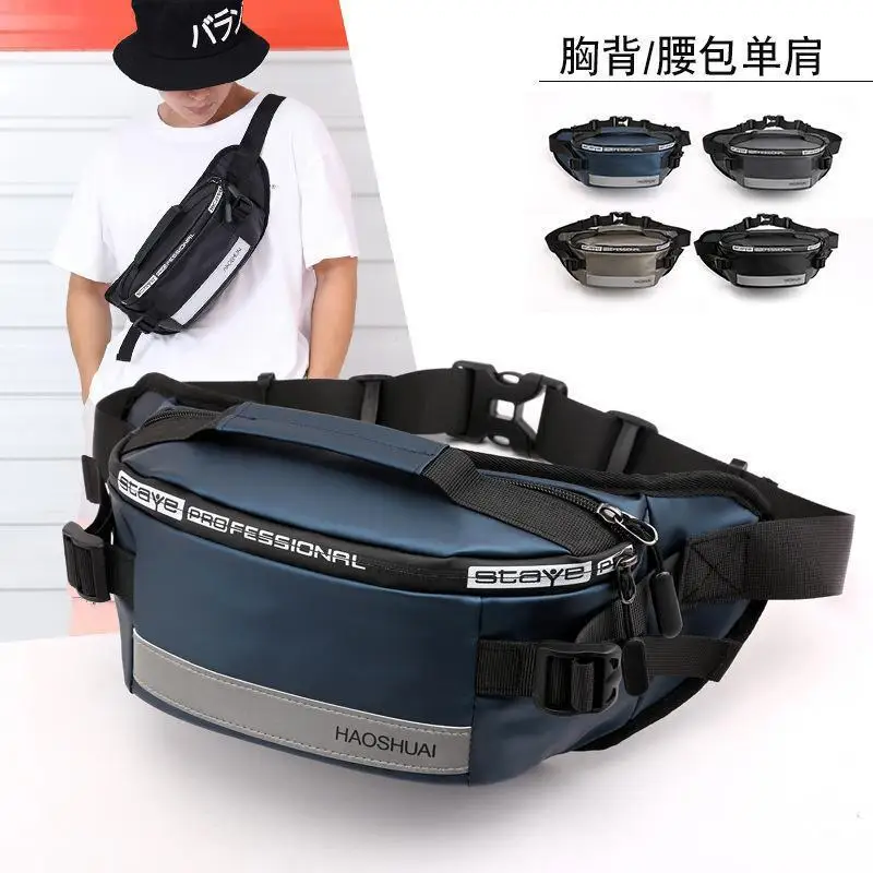 Outdoor Fashion Big Belt Bag Men's Trendy Casual Shoulder Bag Reflective Stripe Chest Bag Women's Anti-Theft Mobile Phone Waterp