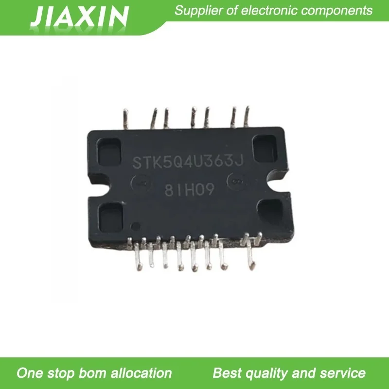 STK5Q4U363J 100% оригинальный модуль IPM