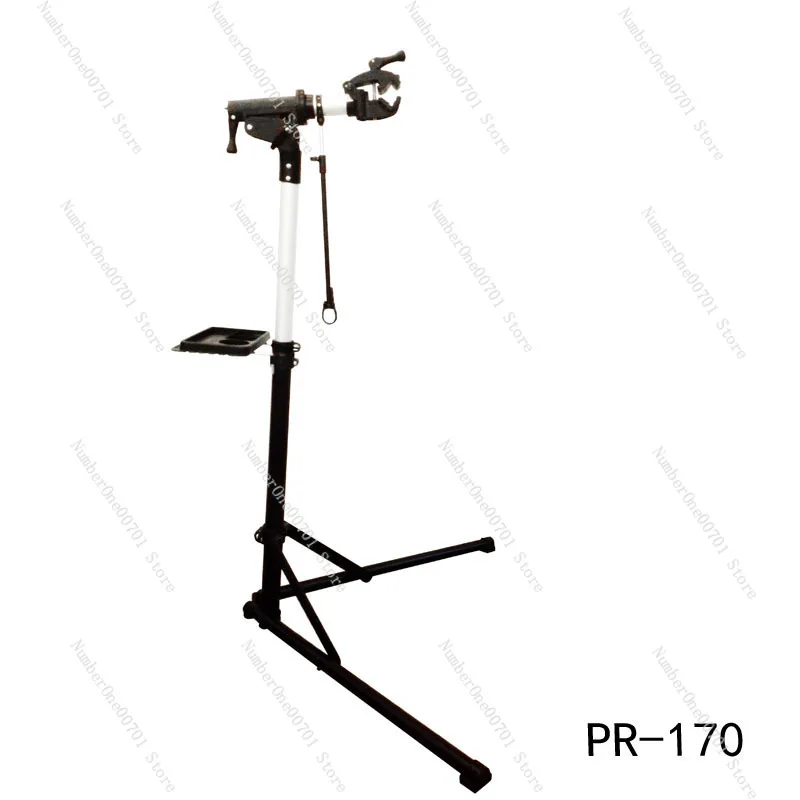 PR-RS100 Repair Sta… - image