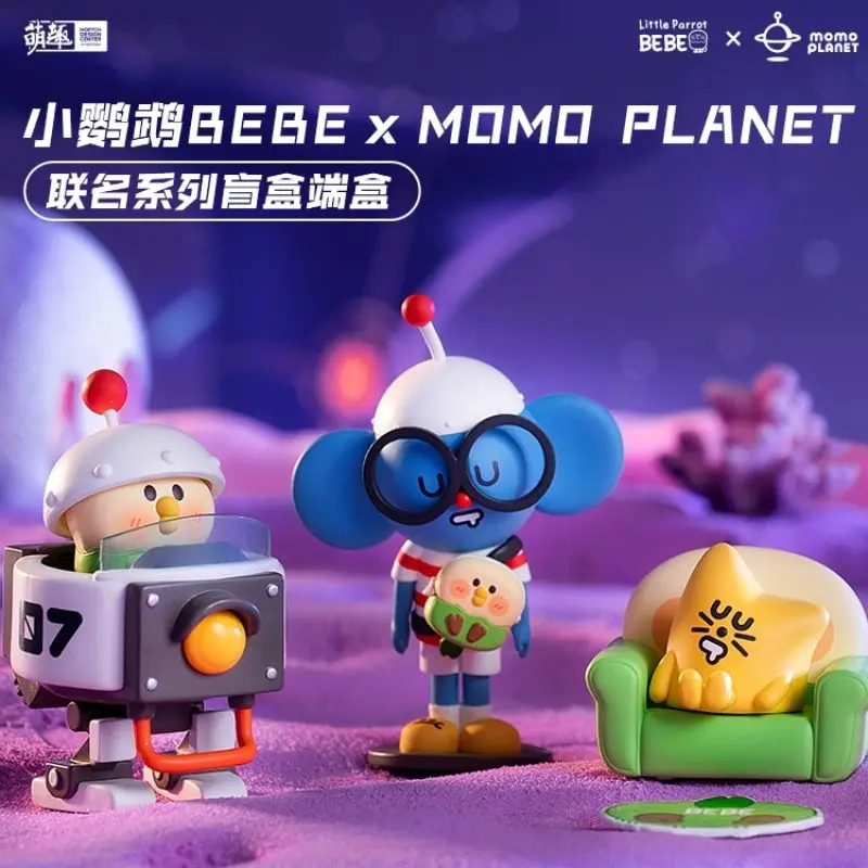 

Parrot Bebe MOMO PLANET Joint Blind Box Mystery Box Caixa Sorpresa Cute Desktop Model Kawaii Doll Girls Birthday Gift Blind Bag