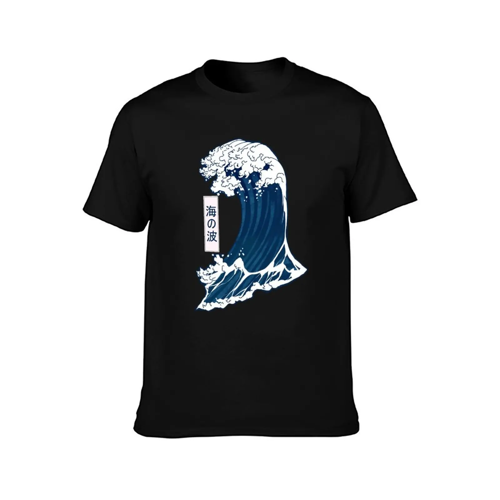 Japanese Style Wave Japanese Style Painting Ocean Wave Cartoon Anime Manga Sea Waves T-Shirt Big Size Simple T-Shirt