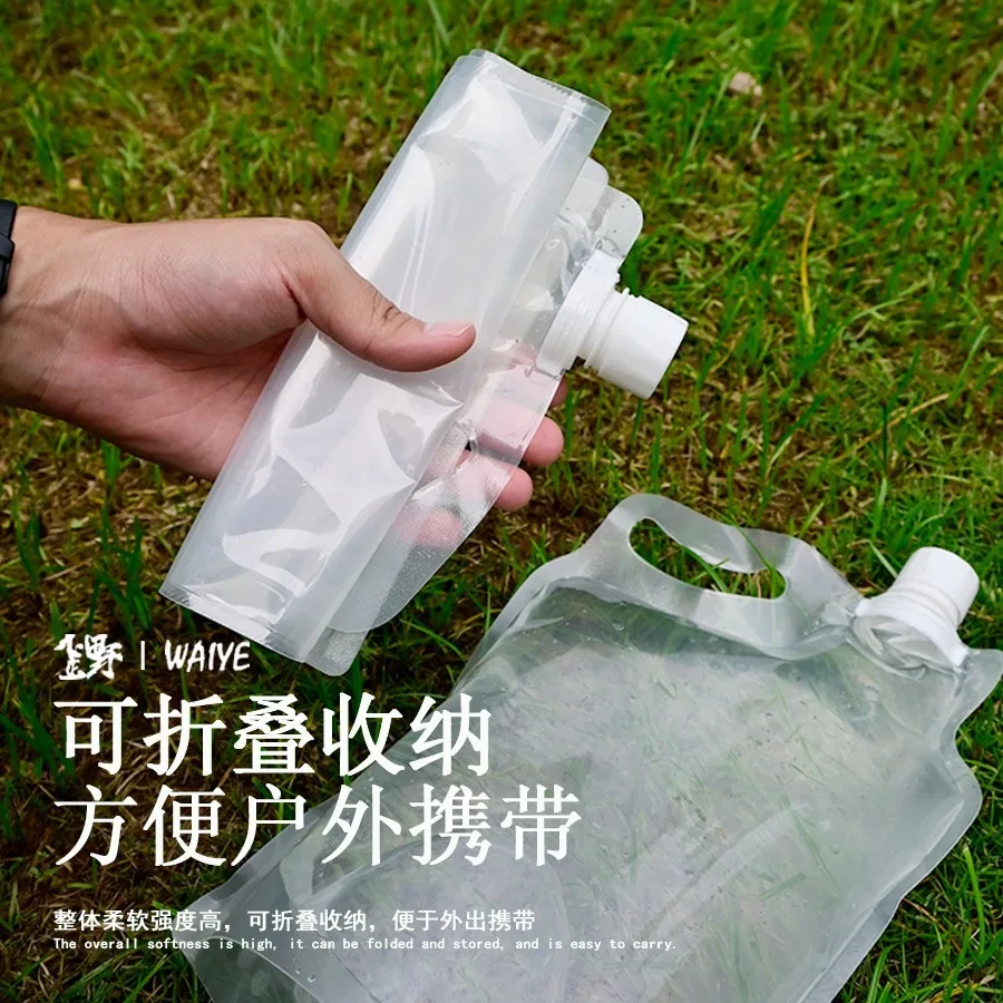 Outdoor Camping 2L Folding Water Bag Mountain Climbing Transparent Drinking Sports Kettle