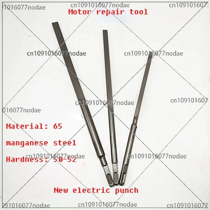 

Motor Disconnector Tool Motor Repair Tool Electric Hammer Electric Pick Special Maintenance Tool Electric Fan-shaped Punch