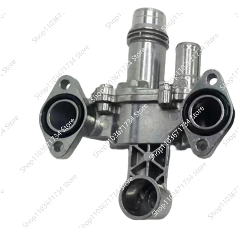 

LR073372 Thermostat High Quality
