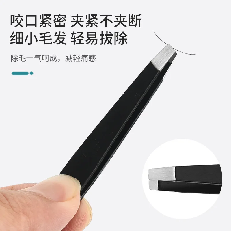 1PC 다채로운 전문 스테인레스 스틸 눈썹 정밀 핀셋 경사 팁 헤어 플러커 눈썹 클립 제거 메이크업 도구