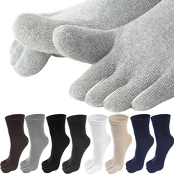 Chaussettes décontractées longues à cinq orteils pour hommes, bas de sport, dépistolet ant de la sueur, doigts dans, noir, blanc, tube de coton de rinçage, 5 paires