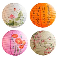 12Inch Printed Flower Round Chinese Paper Lanterns Birthday Wedding Decor Craft DIY Festival Lantern Party Supplies 4