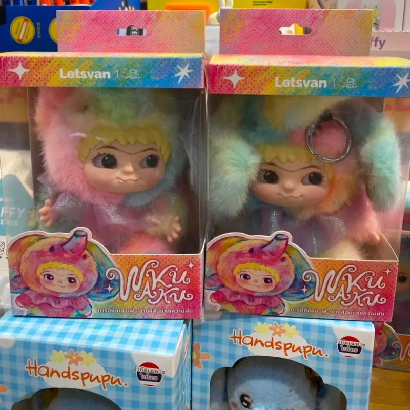 Genuine Wakuku Hanging Card Colorful Dreamy Color Elephant Action Figure Debuts New Limited Edition Ornament Collection Toy Gift