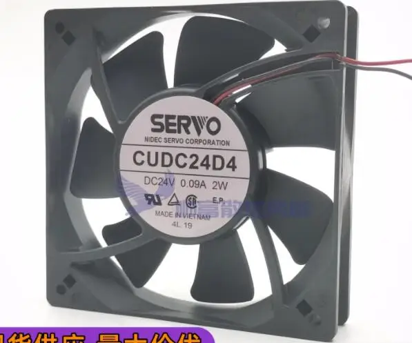 

Ltsf For SERVO CUDC24D4 DC 24V 0.09A 120x120x25mm 2-Wire Server Cooling Fan 12cm