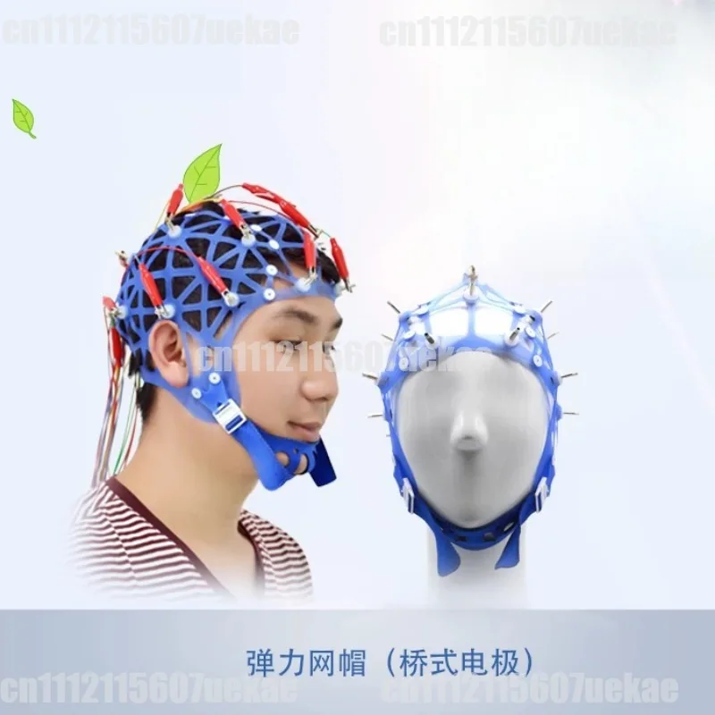 For EEG Topography Hat Rubber Band Hat Bridge Electrode Cap EEG Electrode Fixed Cap EEG Accessories