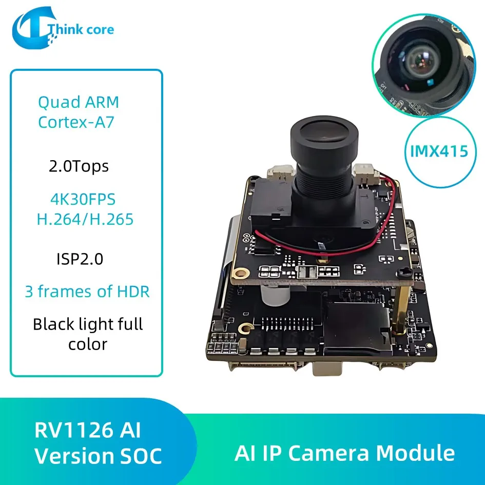 Modulo telecamera IP Rockchip RV1126 8MP 4K Monitoraggio automatico Telecamera di rete CCTV WIFI Ethernet interna con IMX415 per dispositivo