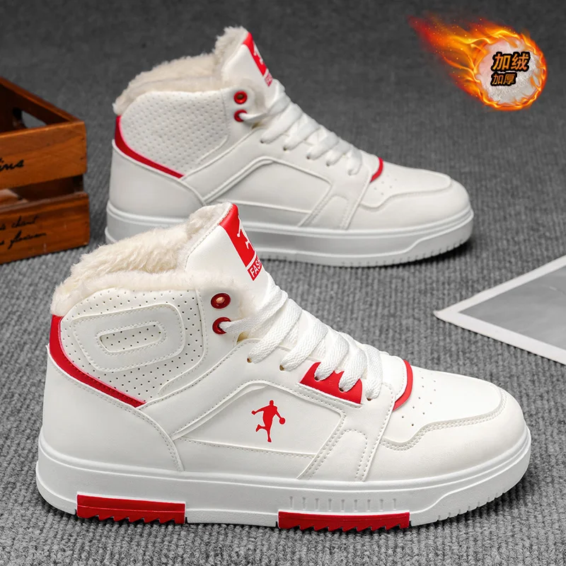 Men Two-tone High Top Fleece Sneakers, for Basketball, Hiking, Gym & Daily Commute