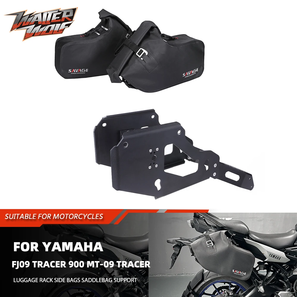 For Yamaha FJ09 Tracer 900 MT-09 Tracer Motorycle Luggage Rack Side Bag Saddlebag Support Mounting Bracket MT09 Sidebox MT FJ 09