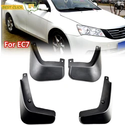 Set Car Mud Flaps For Geely Emgrand EC7 4-Dr Sedan 2012-2017 Mudflaps Splash Guards Mud Flap Mudguards Fender Front Rear Styling