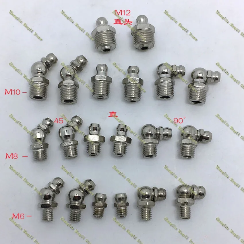 

30 шт. смазочный пистолет для масла M6/M8/M10 наружная резьба смазочный рот 45 ° 90 ° соединительные фитинги Соединительные сопла для смазочного пистолета с пылезащитной крышкой