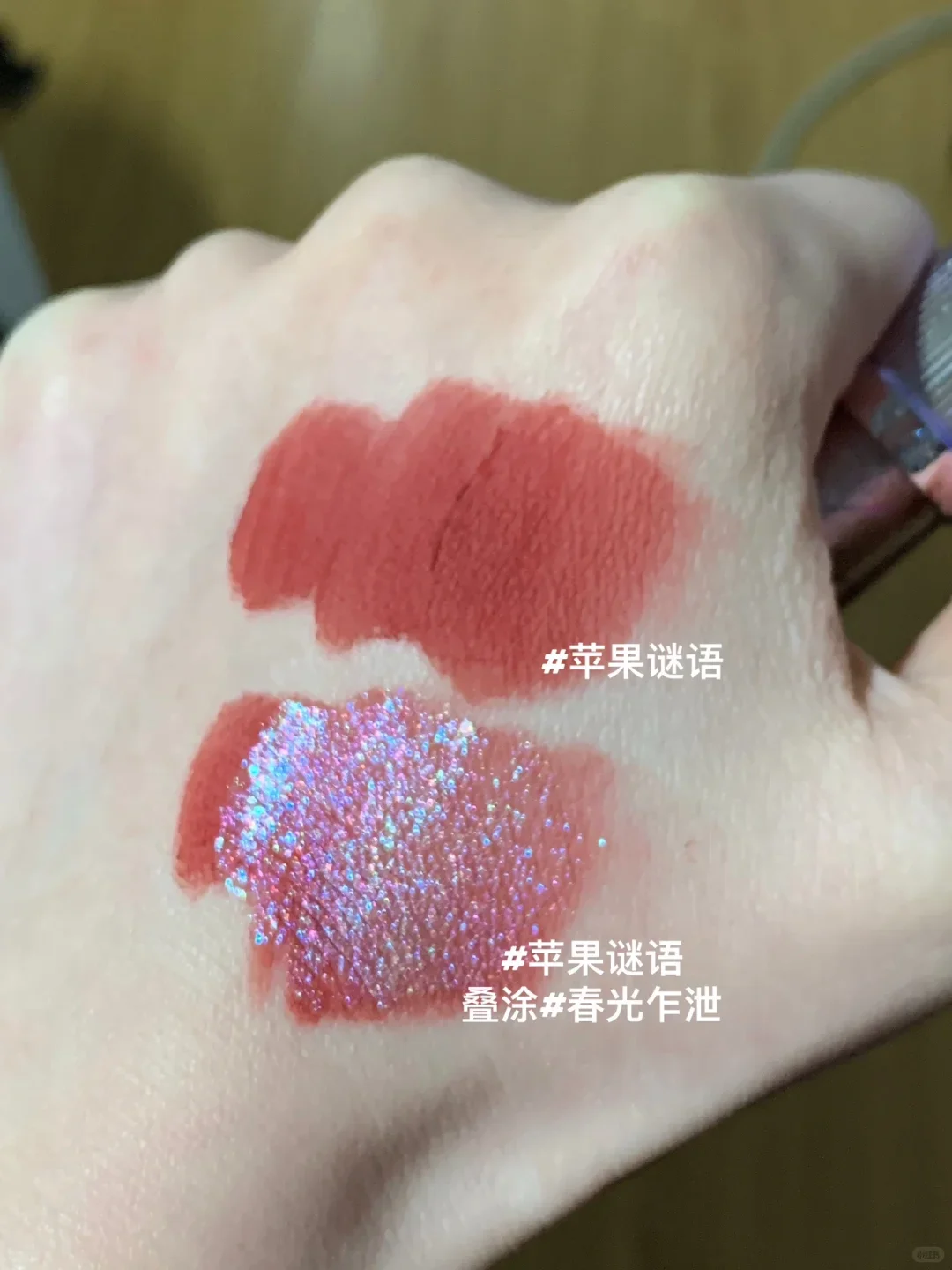 ملمع شفاه غير لامع من Girlcult، مستحضرات تجميل أحمر شفاه ذات طبقات قزحي الألوان