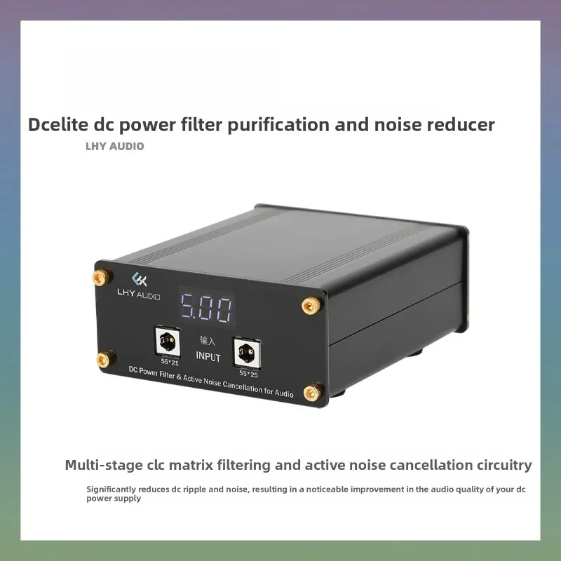 Dc elite dc power supply: optimized high-capacity matrix filtering with active noise cancellation for enhanced performance