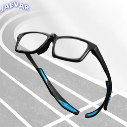 Ultra-light Square Glasses Frame Outdoor Sports Men And Women Basketball Glasses Frame Optical Prescription Glasses Frame TR903