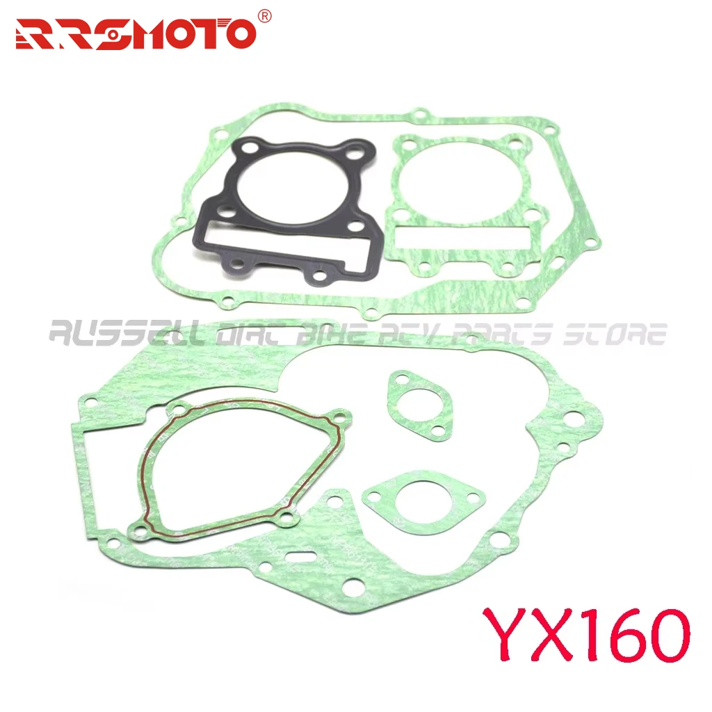 Motorcycle Complete… - image