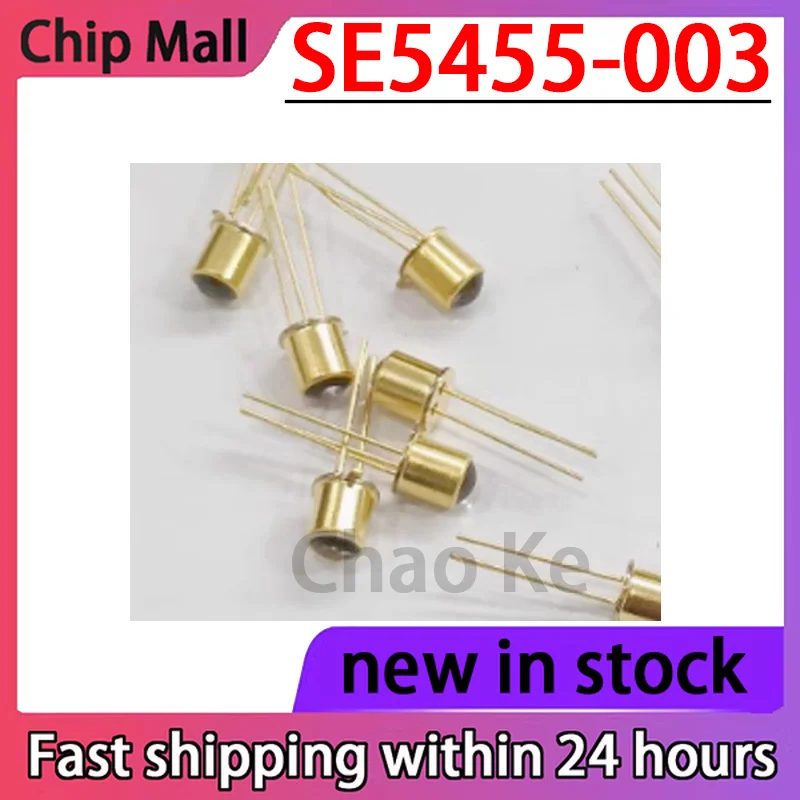 1PCS SE5455-003 SE5455 Sensor Infrared Transistor
