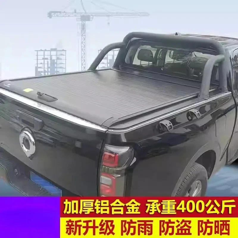 Retractable Hard Alloy Aluminum Tonneau Cover with 1500 Ton Capacity, Waterproof Roller Shutter for Pickup Truck Beds