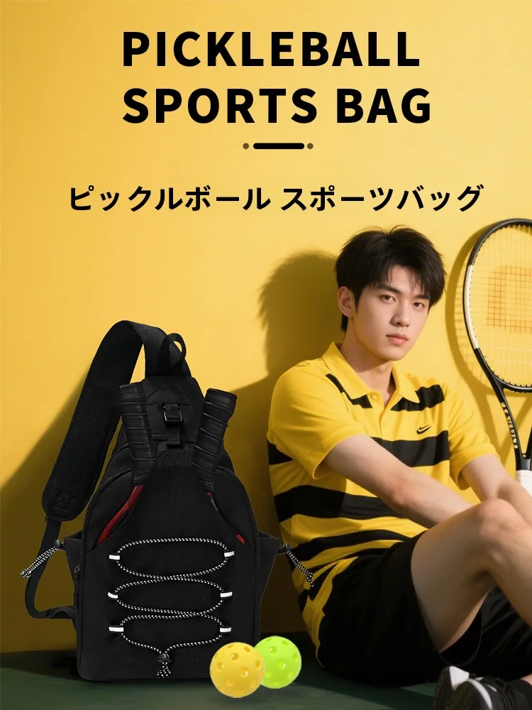 peak-sports-bag-multi-functional-handbag-badminton-tennis-special-bag-single-oulder-slant-cross-large-capaci-sports-bag