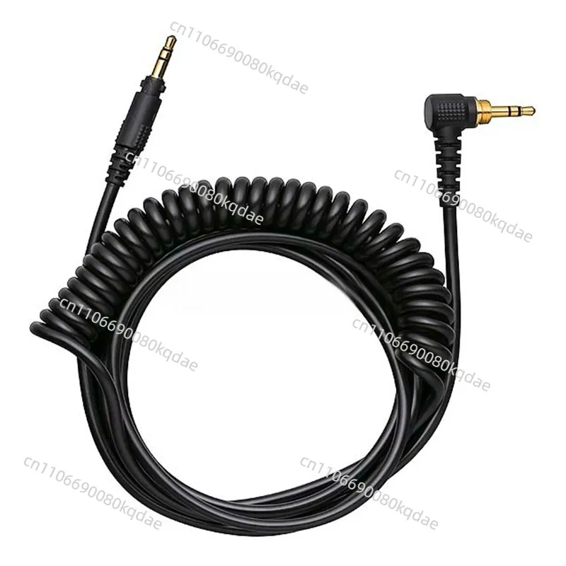 High‑Quality Replacement Headphone Audio Cable Compatible With EAH‑DJ1200 RP‑DH1200 Audio Accessory