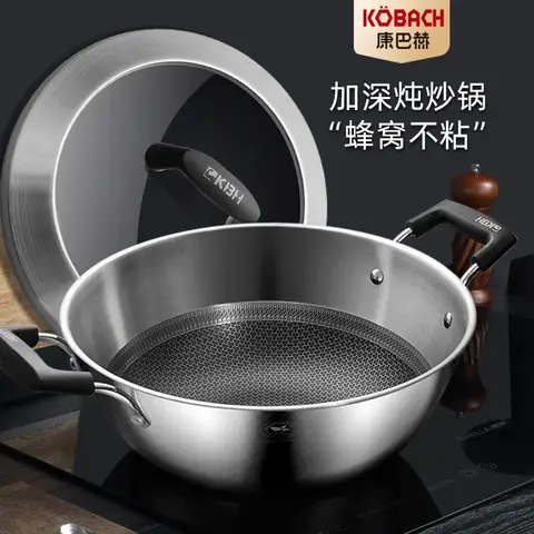 붙지 않는 냄비, 더블 이어 프라이팬, 깊은 대형 프라이팬, 가정용 스테인레스 스틸 스튜 냄비, 범용 유도 쿠커