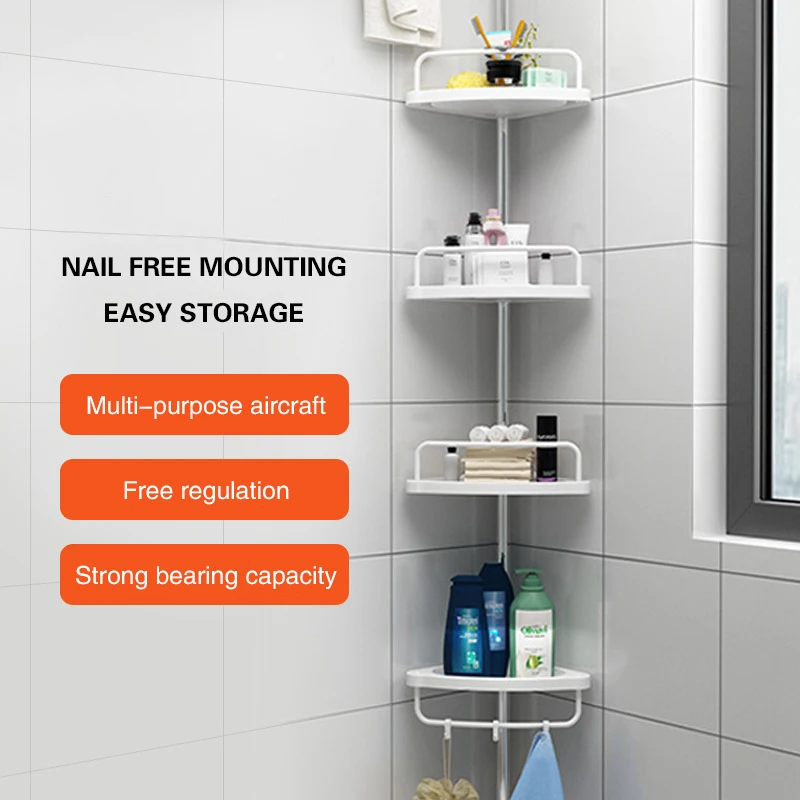 

No-Punching Wall Hangers Rail Storage Rack Retractable Stainless Steel Tripod Multi-Functional Floor Bathroom Accessories