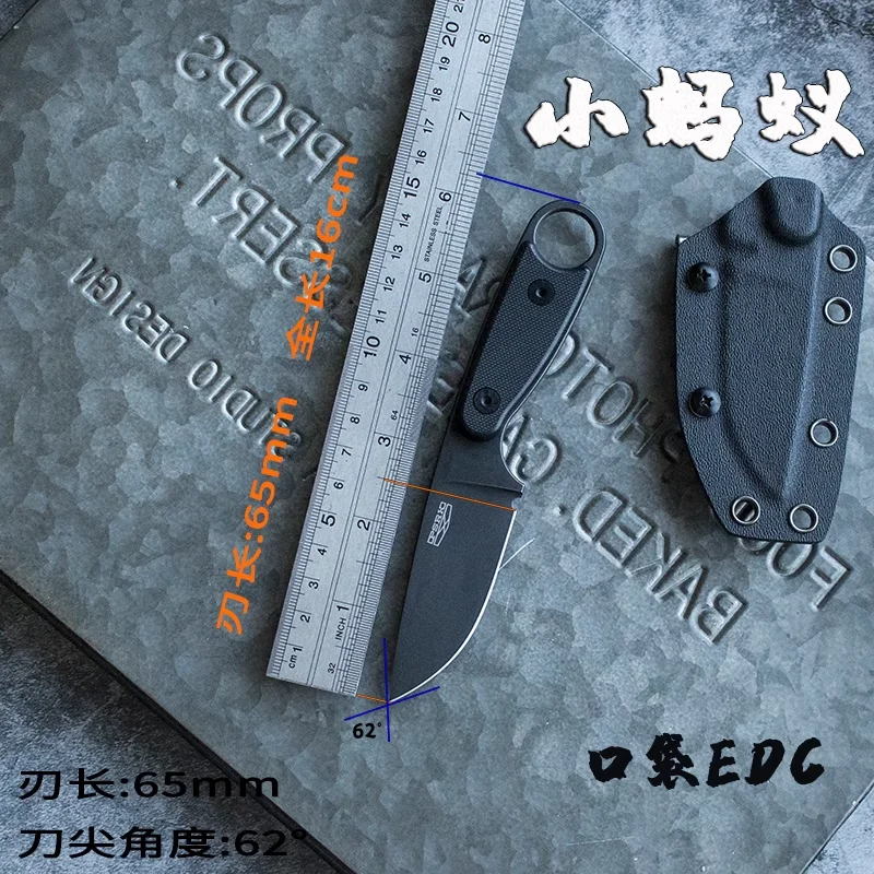 PSRK 2023 new 14C28N blade G10 handle EDC fixed knife outdoor camping knife survival tool tactical knife utility EDC tool