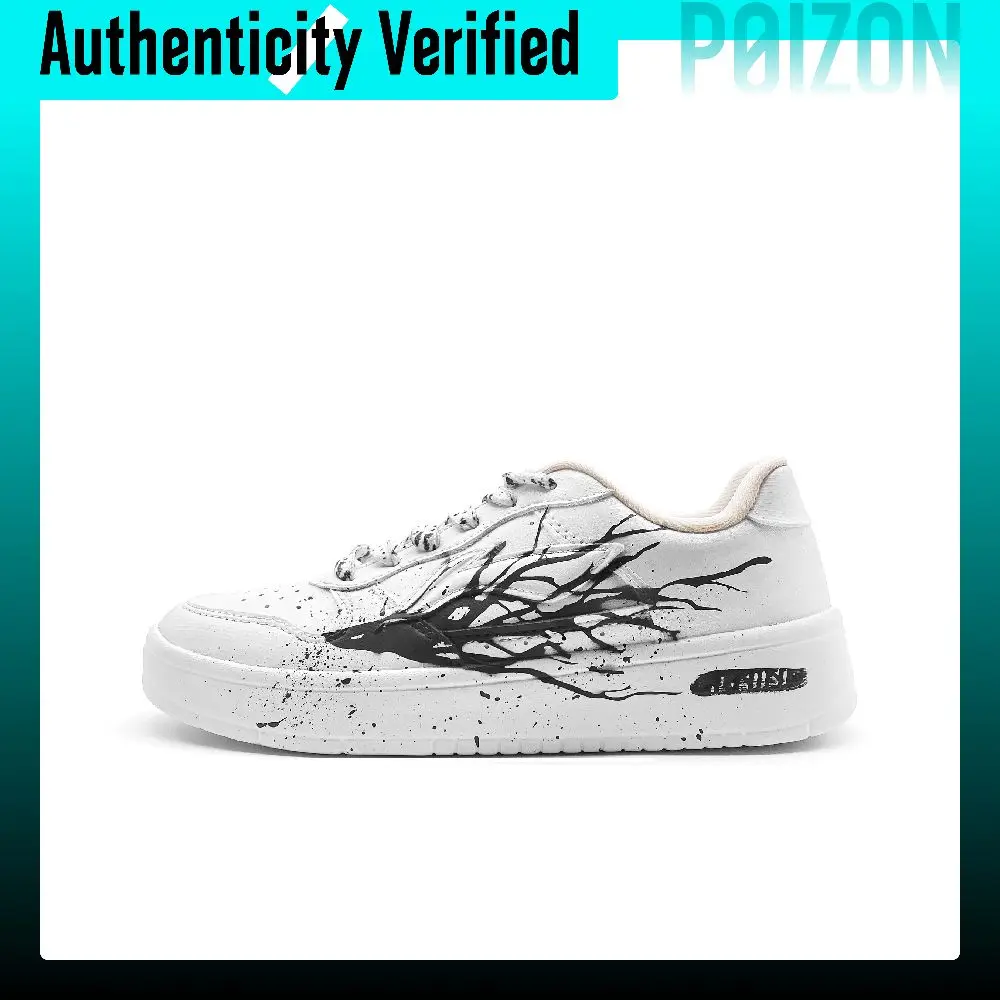 zapatillas-de-skateboard-de-perfil-bajo-li-ning-floating-boat-antideslizantes-resistentes-a-la-abrasion-unisex-blancas-agcs420-6-team912