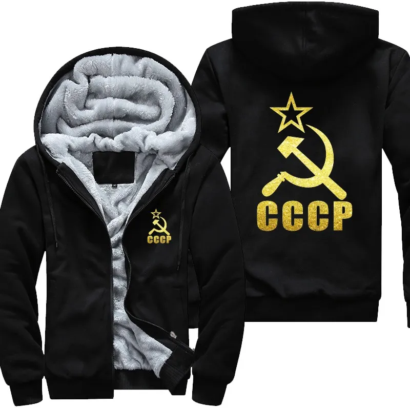 

New Unique CCCP Russian Hoodies Men USSR Soviet Union Men Hoodie Moscow Russia Women Tops Thicken Zipper Plus size USA Size