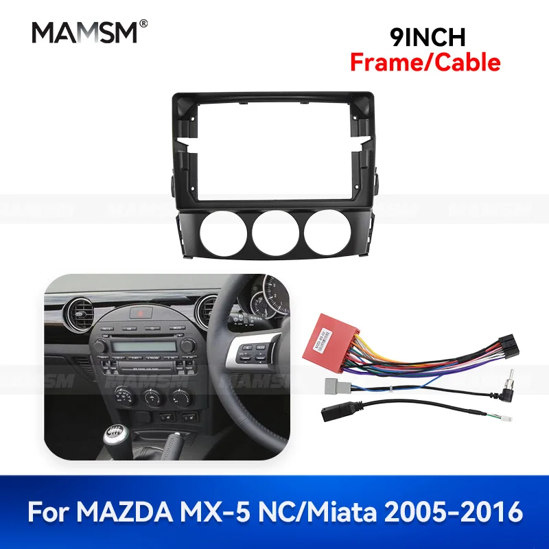 Mamsm 9 Inch For 20…