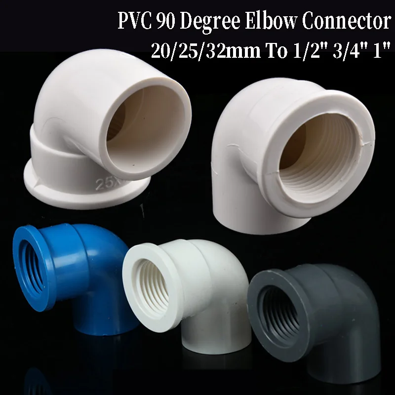 2Pcs 20/25/32mm To 1/2