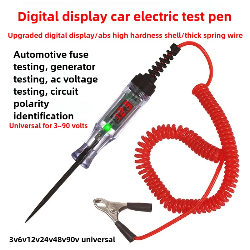 

Автомобильный тестер-ручка с LED-индикатором и цифровым дисплеем, 12В/24В/70В, для ремонта авто, тестер цепей и предохранителей, тестер напряжения