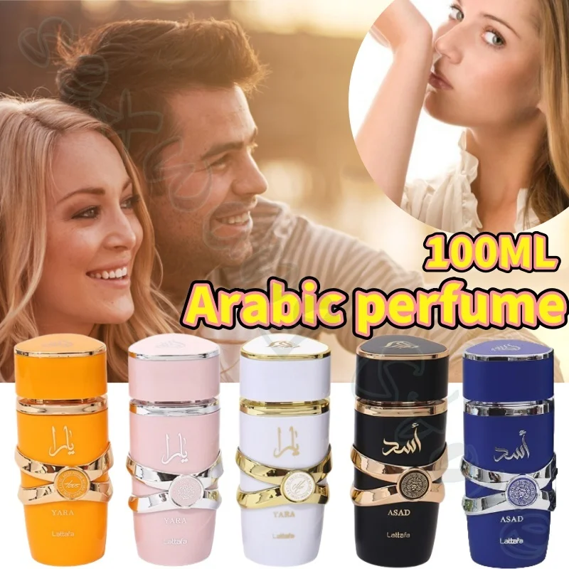 

100 Ml Original Perfume Eau De Toilette Spray Deodorant for Men and Women Long Lasting Perfume Fragrance Easy To Carry